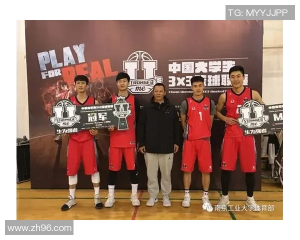 上海篮球队在联赛中的比赛经验与表现分析探讨 上海篮球队在联赛中的比赛经验与表现分析探讨