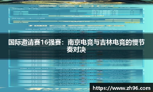 304am永利集团