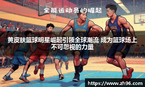 304am永利集团官方网站