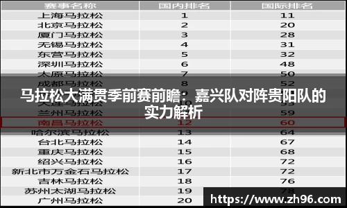 304am永利集团官方网站