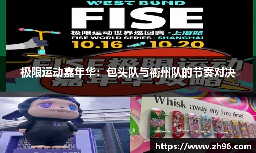 304am永利集团官方网站