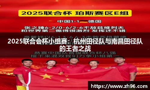 304am永利集团官方app