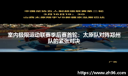 304am永利集团官方app
