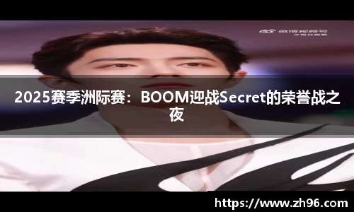 304am永利集团官方app