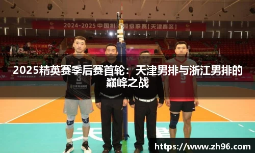 304am永利集团官网