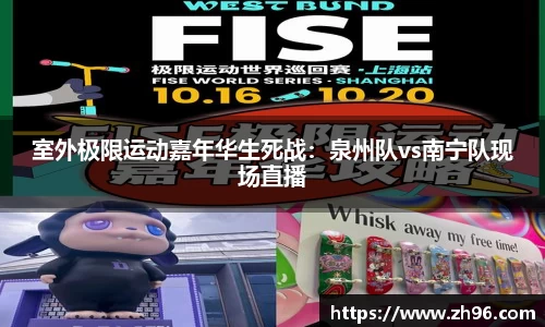 304am永利集团官网
