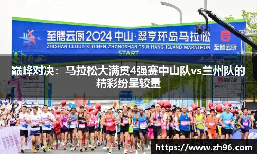 304am永利集团