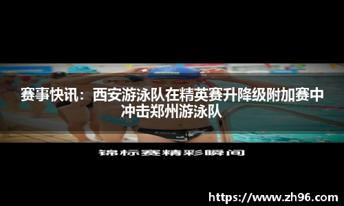 304am永利集团官网