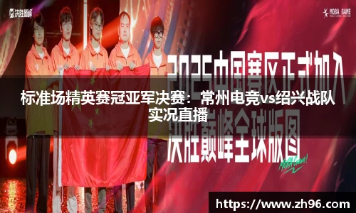 304am永利集团官方网站