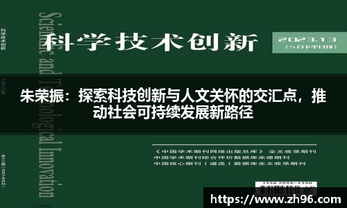 304am永利集团官网
