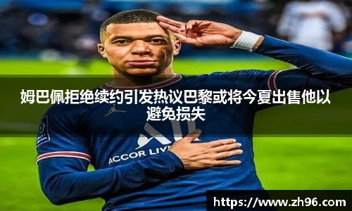 304am永利集团官网