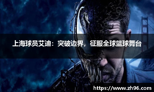 304am永利集团官方网站
