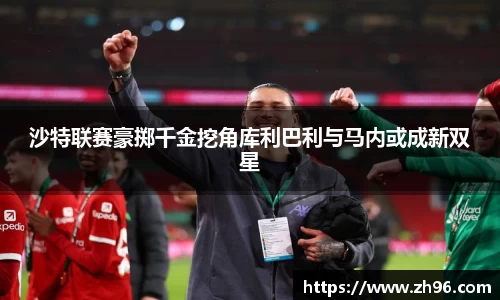 304am永利集团官方网站