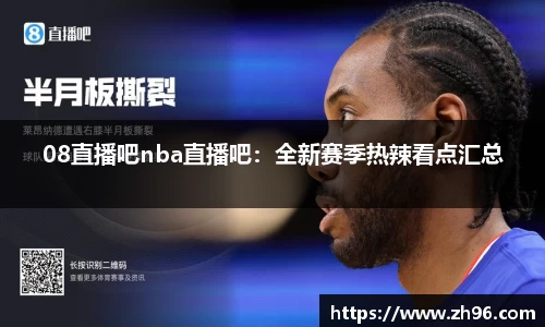 304am永利集团官方网站