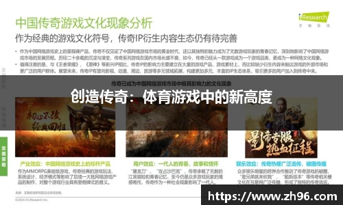 304am永利集团官方网站