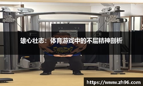 304am永利集团官方网站