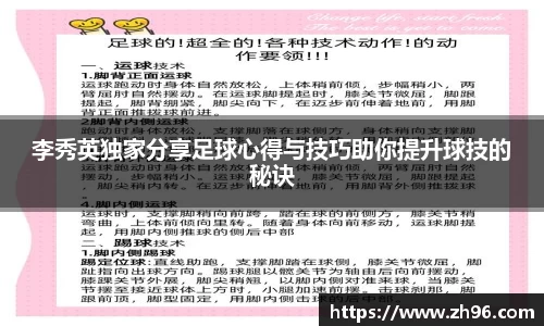 雷火竞技官网