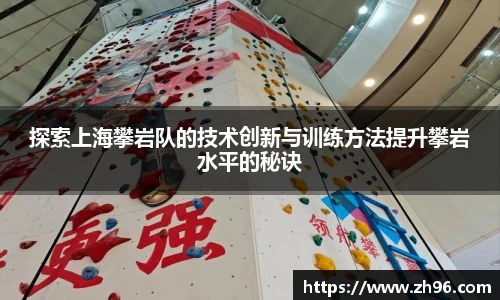 雷火竞技官网